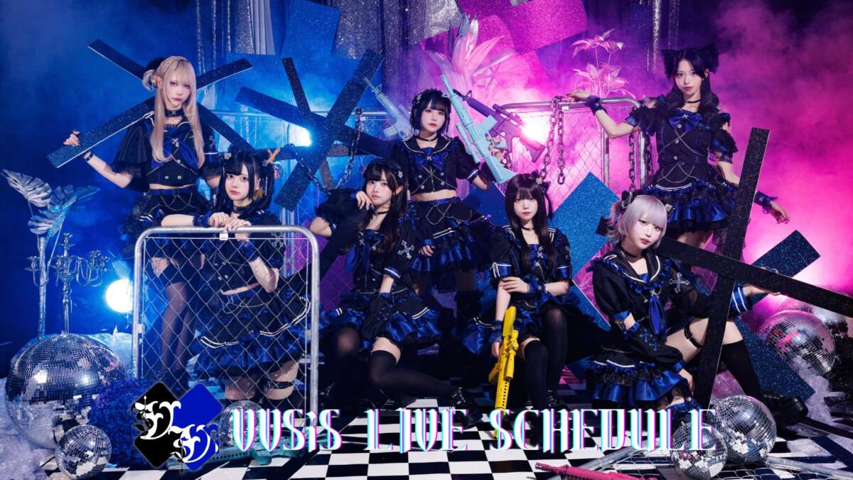 VVSiS