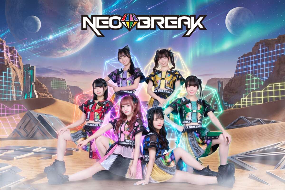 NEO BREAK